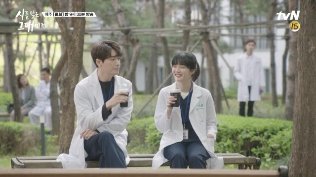 [15화 예고] 이준혁♡이유비 커피 데이트 바라보는 비련의 장동윤