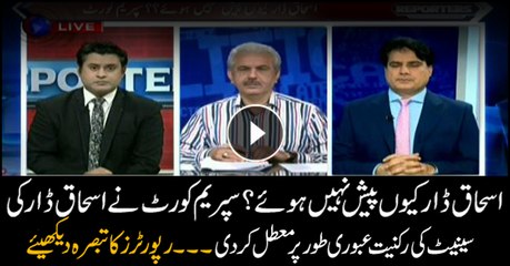Reporters analyse SC's decision of suspending Ishaq Dar's Senate membershi