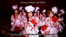 Morning Musume - Onna ga Medatte Naze Ikenai Vostfr   Romaji