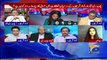 Aap K Liye Mulk Se Ziada Aeham Nawaz Sharif Hain Irshad Bhatti's Critical Comments on Ch Nisar's Press Conference