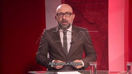 “Programi 200” - Kush është fitues i zgjedhjeve lokale? (Pjesa I)