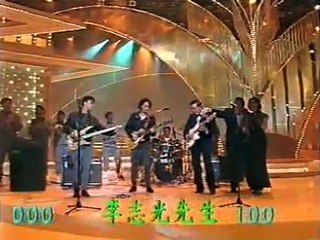 Beyond 黃家駒-Your Cheating Heart- 彈奏