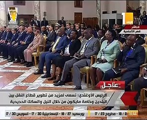 رئيس أوغندا: نأمل أن تعود طرق النقل بنهر النيل بعدما قطعتها الحروب والصراعات