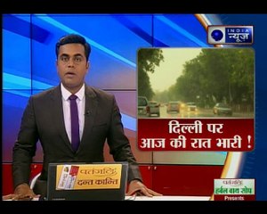 सावधान! तूफान का खतरा अभी टला नहीं, मौसम विभाग ने उत्तर भारत में किया अलर्ट जारी