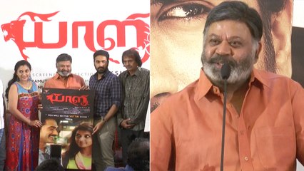 மகனை நினைத்து விழா மேடையில் ஃபீல் செய்த பி.வாசு