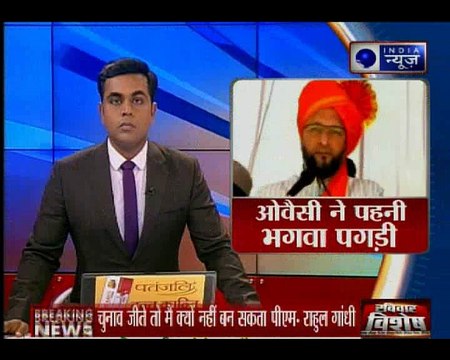 कर्नाटक विधानसभा चुनाव में पहुंचे AIMIM चीफ असदुद्दीन ओवैसी आज कुछ अलग अंदाज में नजर आए