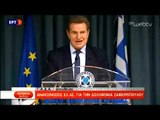 Vrasja e avokatit grek, 5 shqiptarë të implikuar - Top Channel Albania - News - Lajme