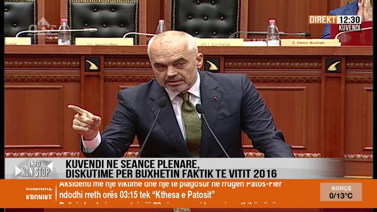 rama replik