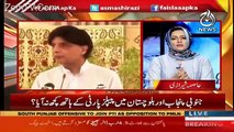 Faisla Aap Ka – 8th May 2018