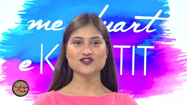 Kush vjen per dreke/ Ushqimet qe ju ndihmojne per nje shikim te mprehte (02.11.17)