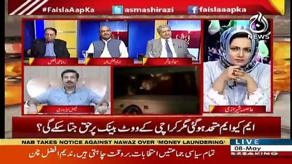 Faisla Aap Ka - 8th May 2018