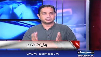 7 Se 8 | Kiran Naz |‬ SAMAA TV | 08 May 2018
