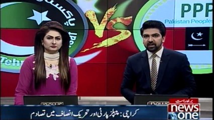 The gunned down by Ali Zaidi's police personnel on PPP and PTI Clash in karachi