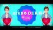 Dekho Dekho Jaanam (Remix) - DJ Harsh Bhutani X DJ HIMS - YouTube