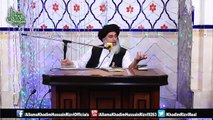 Allama Khadim Hussain Rizvi 2018 | 7 Cheezein anay se pehle pehle achey amaal kar lo