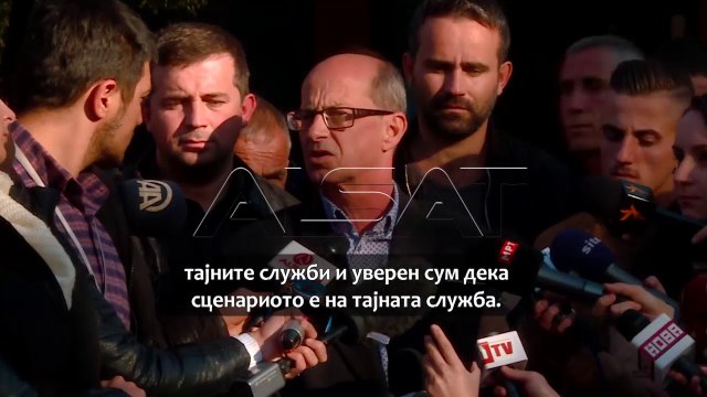 Рауфи: Само меѓународна истрага може да го расветли случајот Дива Населба