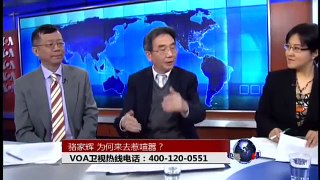 VOA卫视(2014年3月5日 第二小时节目)