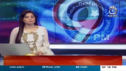 Defected PML-N lawmakers from South Punjab decide to join PTI