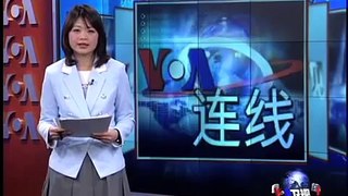 VOA连线:台湾欲积极加入世界贸易自由化