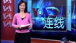 VOA连线: 索契冬奥会开幕 俄罗斯成举世焦点