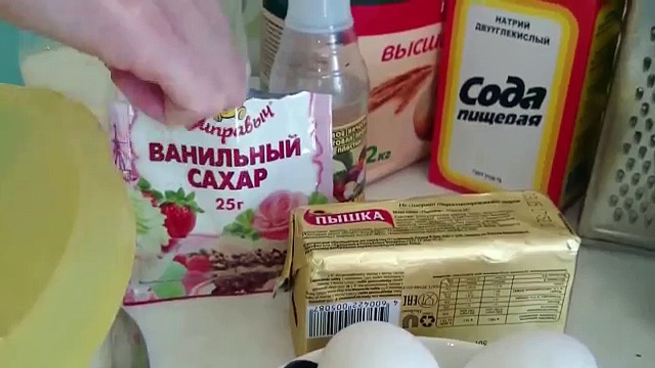 Творожный пирог рецепт из творога в духовке как приготовить блюдо вкусно пошагово ужин быстро видео