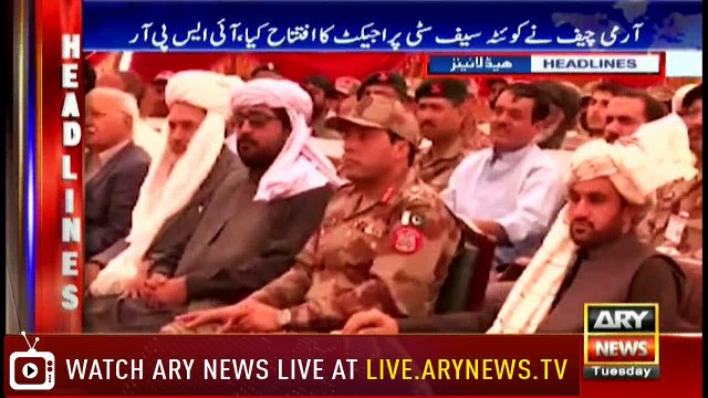 Headlines 2200 8th May 2018