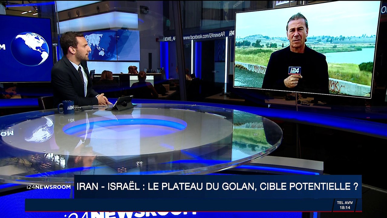 Iran - Israël: le plateau du Golan est-il une cible potentielle ?