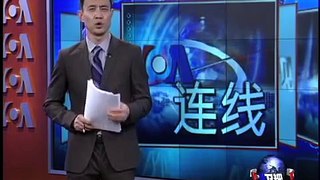 VOA连线：台湾国防部:绝不考虑交换罗贤哲