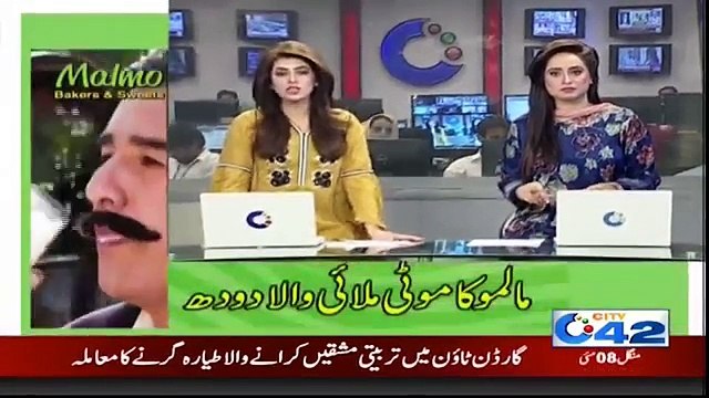 Breaking Update about Meesha & Ali Zafar Issue