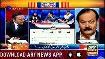 Nawaz Sharif should be investigated for money laundering in India PPPs Sassui Palijo