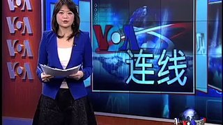 VOA连线:美国副总统拜登展开亚洲之旅 东海局势成焦点