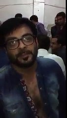 Amir Liaqut feels the taste of being a political worker... for the first time