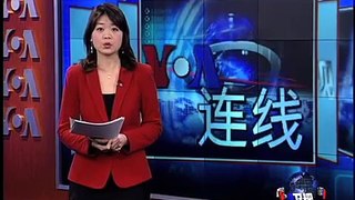 VOA连线：中国宣布划定东海防空识别区，引发美日的抗议和关注