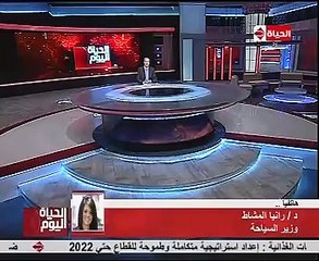 المشاط: انعقاد اجتماع منظمة السياحة العالمية بشرم الشيخ رسالة باستقرار مصر