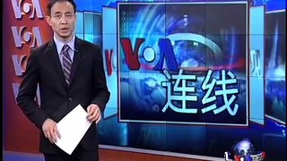 VOA卫视(2013年11月06日第一小时 节目)