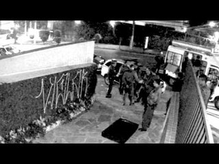 Instituto "Isso é sangue" (feat. Jorge du Peixe)