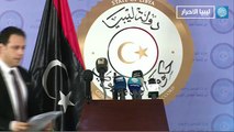 المؤتمر الصحفي للناطق الرسمي باسم رئيس المجلس الرئاسي محمد السلاك