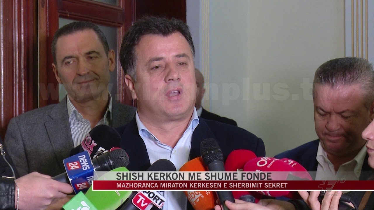 SHISH kërkon më shumë fonde - News, Lajme - Vizion Plus