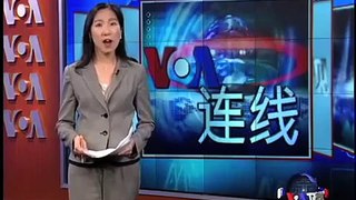 VOA连线：(1)香港律政司长袁国强访英(2)佳士得上海拍卖会