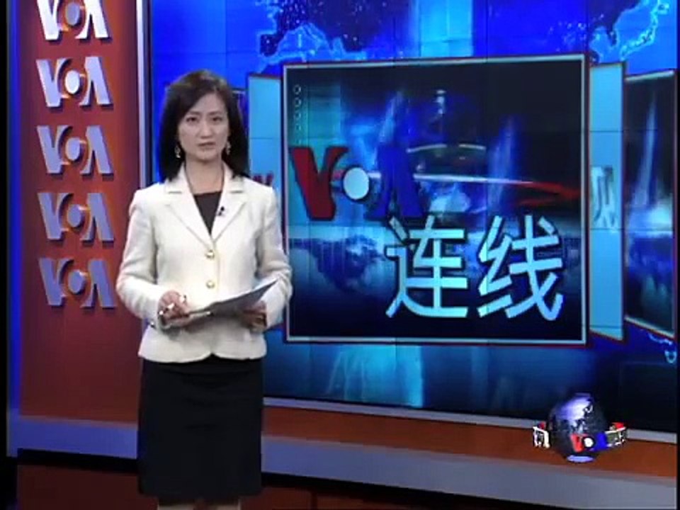 VOA连线: 国会展开预算辩论 奥巴马医保成焦点