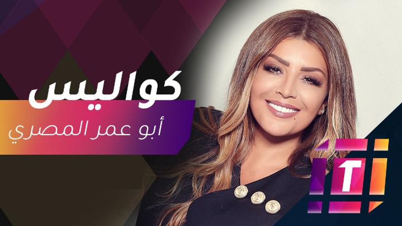 #MBCTrending - أمل بوشوشة مع أحمد عز في كواليس...