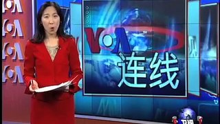 VOA连线：专家看南海风云及中国与东盟的关系