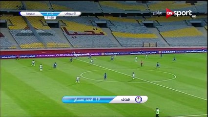 0-1 Ahmed Temsah Goal Egypt  Egypt Cup  Semifinal - 08.05.2018 Alassiouty Sport 0-1 Semouha Club