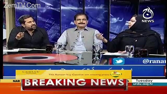 Aaj Rana Mubashir Kay Saath – 8th May 2018