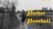 Satyajit Ray's Pather Panchali (1955) India ( Esp Sub)
