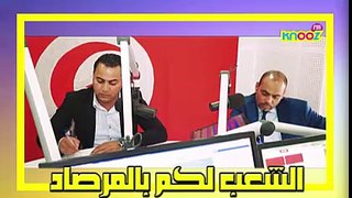 وسام السعيدي خطر على البلاد و على حزبوا ، و هو يمثل نماذج من الناس الي يلزمها تبعد على شاشات التلفزة