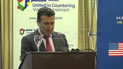 Конференција: Опасност од терористички активности во регионот