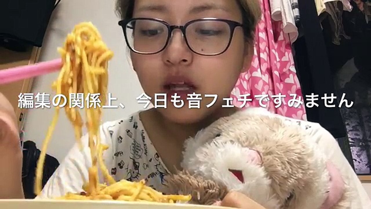【咀嚼音【ASMR】音フェチ】パスタを食べる音・ソースのネチネチ音【Eating Sound &cocoa】小声注意。概要欄必須。