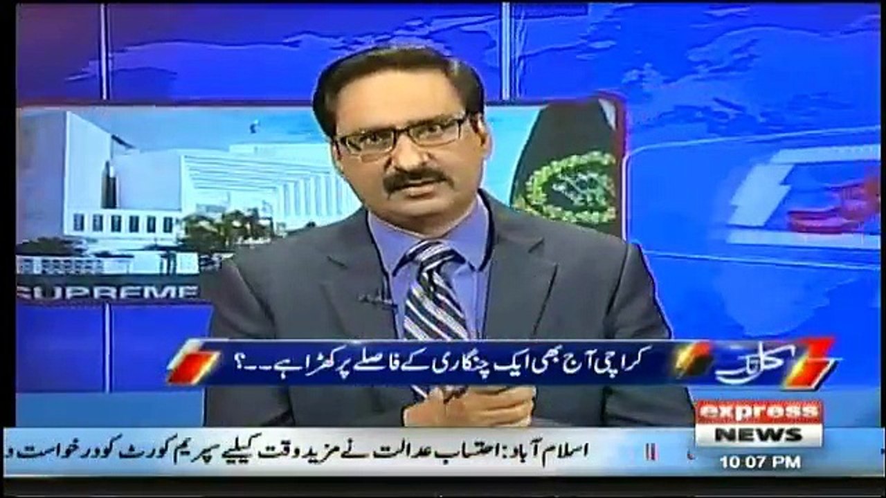 Kal Tak - 8th May 2018