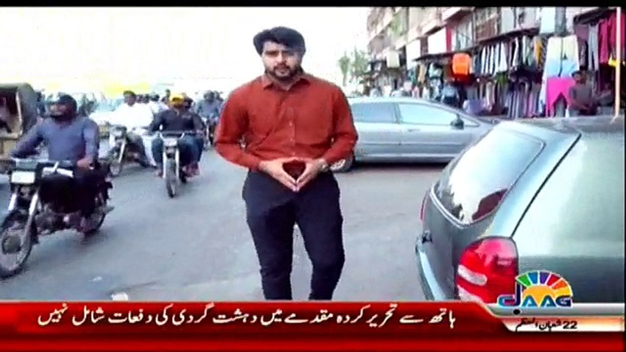 Hadisa - 8th May 2018